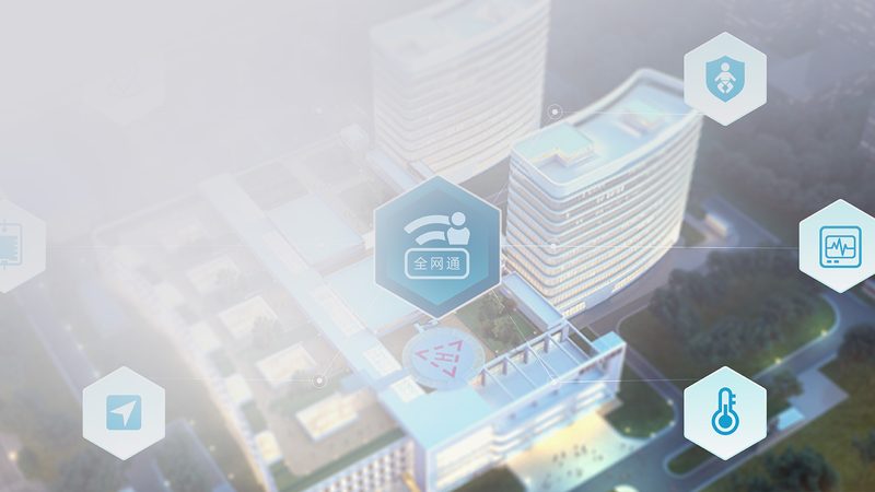 上海物联网平台方案：价格背后的考量因素