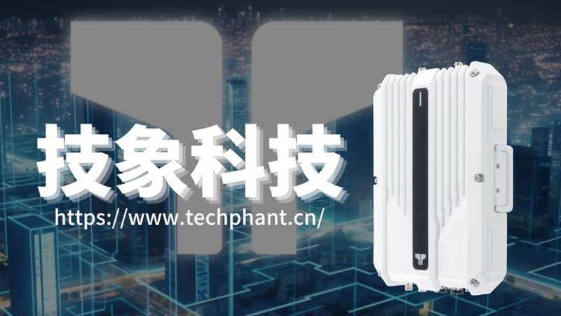 物联网定制开发周期揭秘：影响因素与优化策略