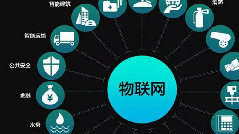 NB-IoT智能燃气表安装后打不着火？原因排查与解决**