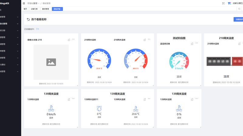 传感器网络模块：揭秘物联网基石的选型逻辑